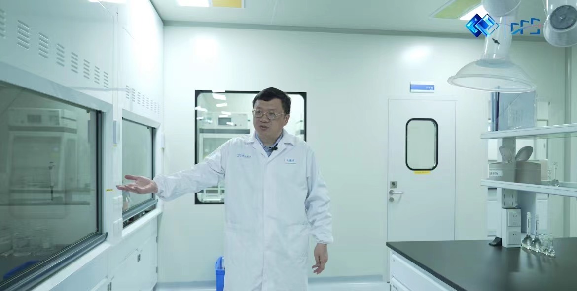晶云星空CEO馬德成博士介紹GMP車間及QC實(shí)驗(yàn)室-3