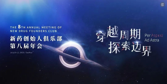 QQ截圖20230711163518