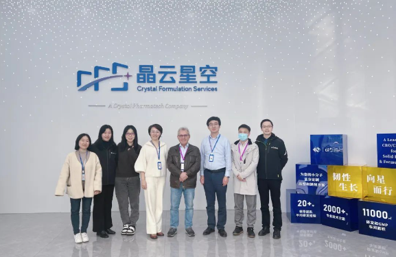 企業(yè)微信截圖_20240118171543