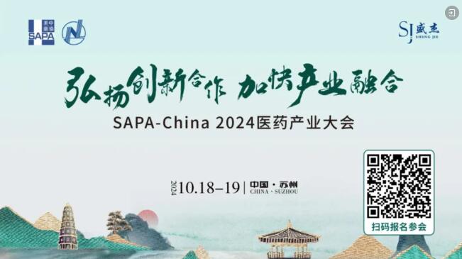 QQ截圖20241009164007
