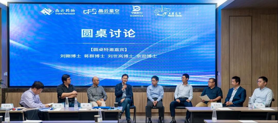 QQ截圖20240511172934