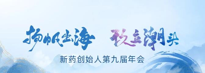 QQ截圖20240628113709