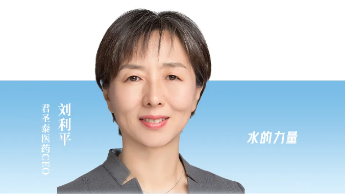 企業(yè)微信截圖_20240604155728